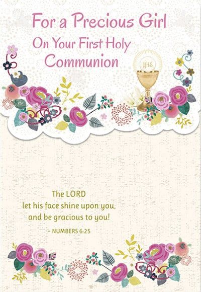 85538 GIRL COMMUNION CARD