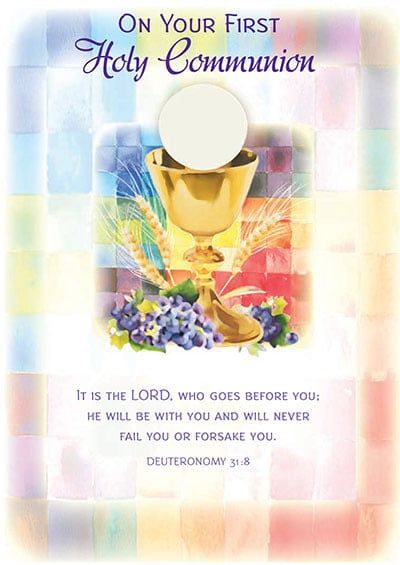 85522 GENERAL COMMUNION CARD 2