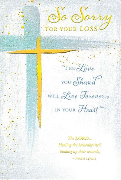 89137 LOST OF SPOUSE PARTNER SYMPATHY CARD