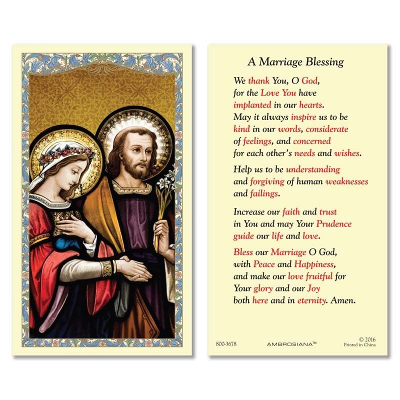 CANA/MARRIAGE BLESSING HOLY CARD NC
