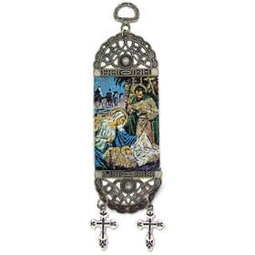 HOLY FAMILY NATIVITY OF JESUS CHRIST TAPESTRY 7&quot; X 2&quot;