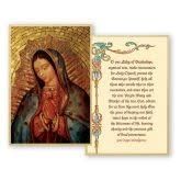 GUADALUPE MOSAIC PLAQUE 4&quot; X 6&quot; - ENGLISH