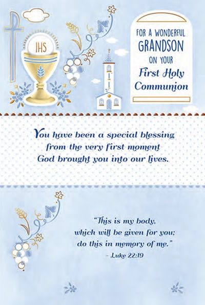86154 WONDERFUL GRANDSON COMMUNION CARD