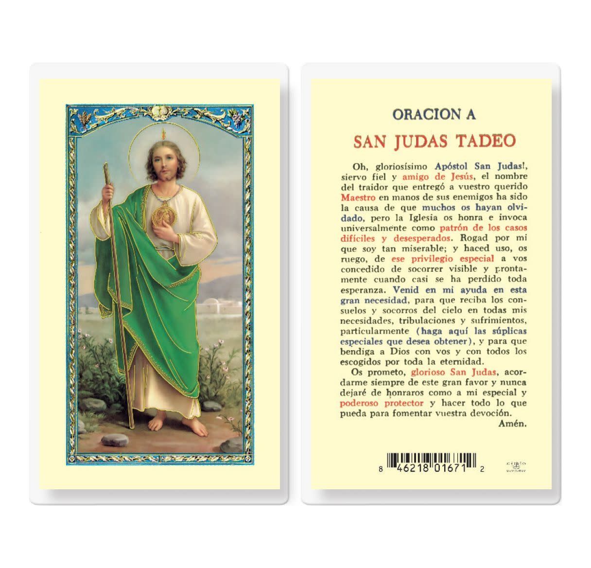 ORACION A SAN JUDAS TADEO HOLY CARD