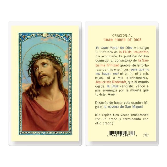 ORACION AL PODER DE DIOS HOLY CARD