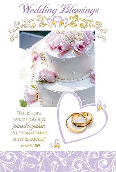 88471 WEDDING CARD