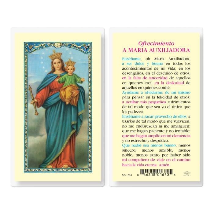 OFRECIMIENTO MARIA AUXILIADORA HOLY CARD