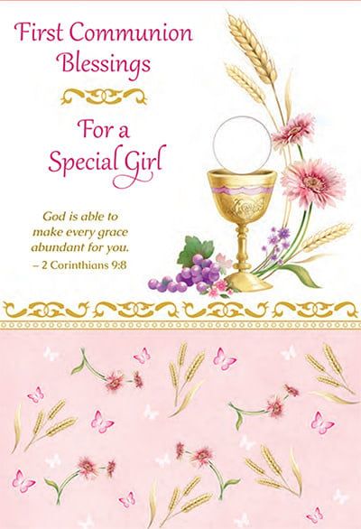 88436 GIRL COMMUNION CARD