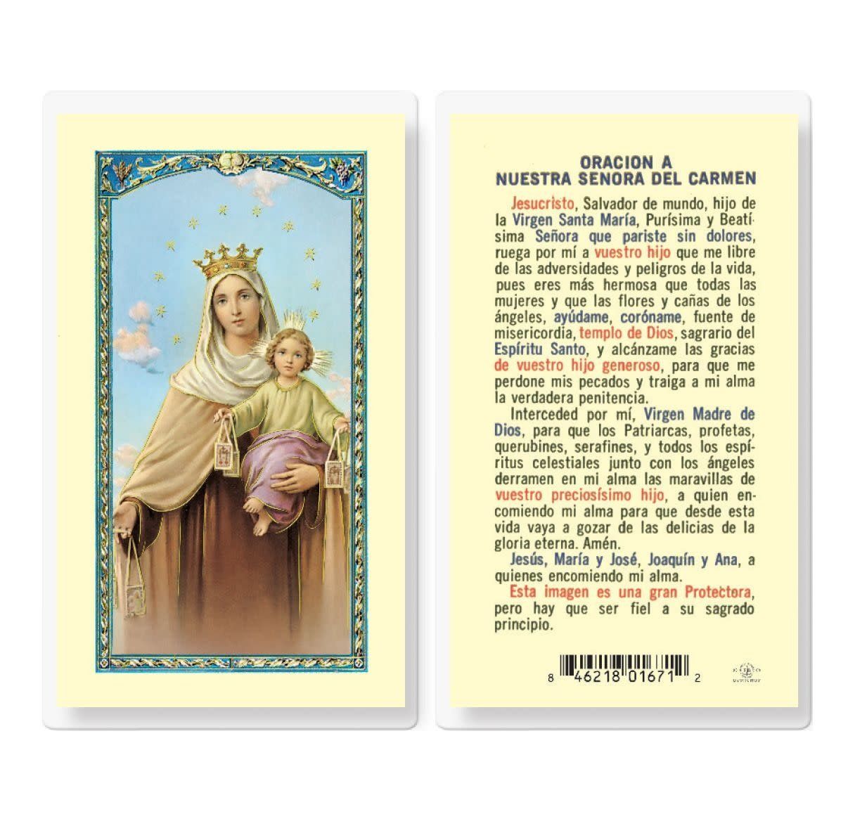 ORACION A NUESTRA SENORA DEL CARMEN HOLY CARD