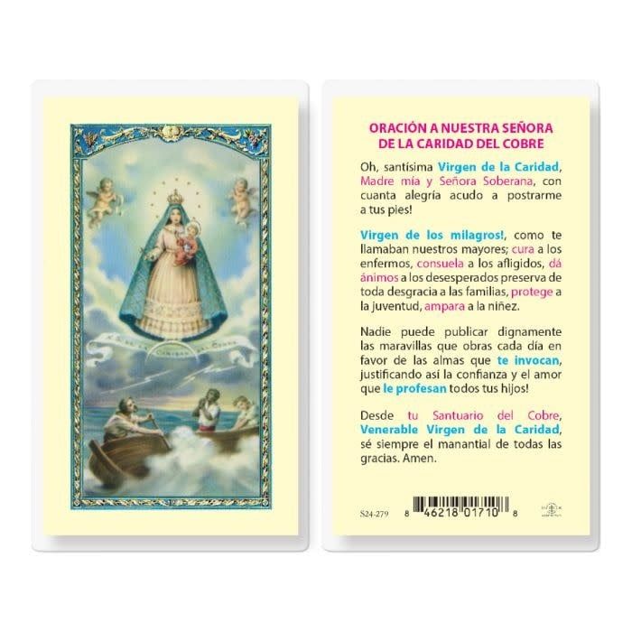 ORACION NUESTRA SENORA CARIDAD DEL COBRE HOLY CARD