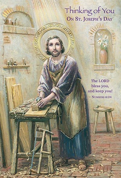 89721 ST. JOSEPH&#39;S DAY CARD