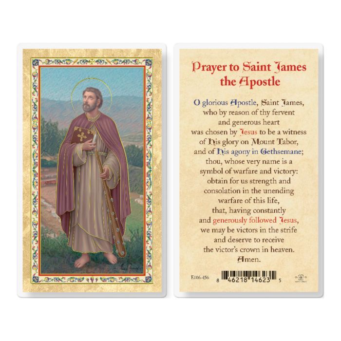 PRAYER TO ST JAMES THE APOSTLE HOLY CARD