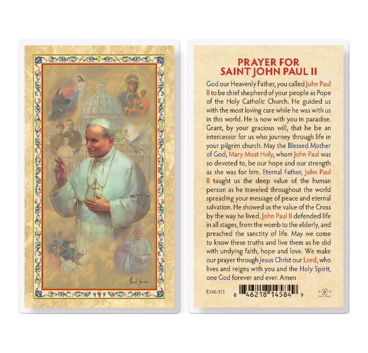 PRAYER TO ST JOHN PAUL II HOLY CARD