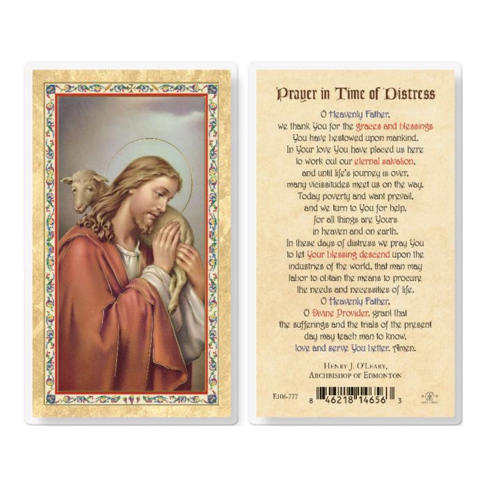 PRAYER TIME OF DISTRESS