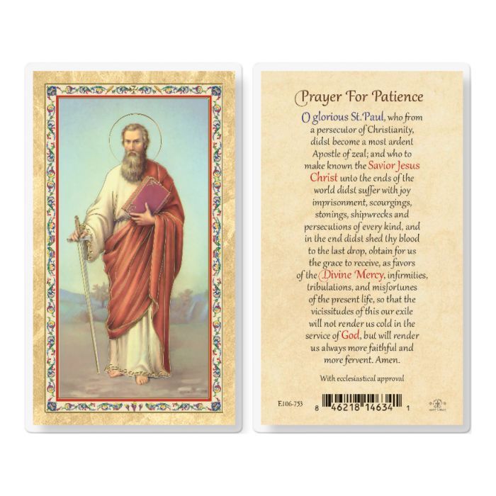 PRAYER FOR PATIENCE - ST PAUL HOLY CARD