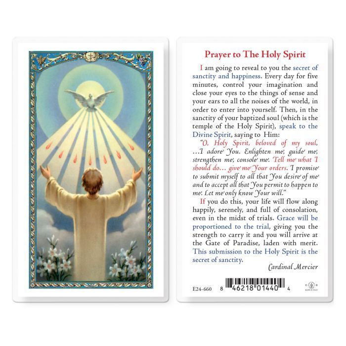 PRAYER TO THE HOLY SPIRIT - CONFIRMATION HOLY CARD