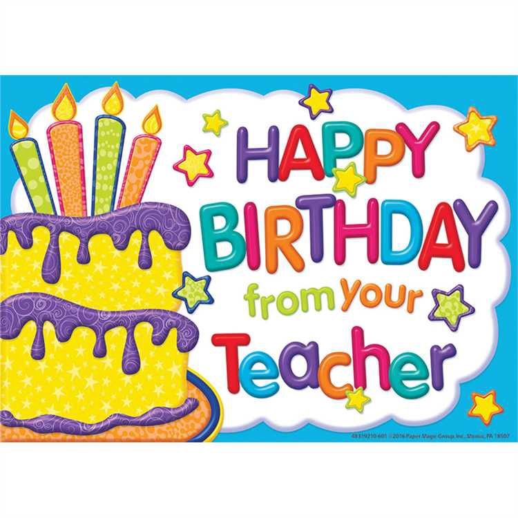 Color My World Birthday Teacher Post Cards
