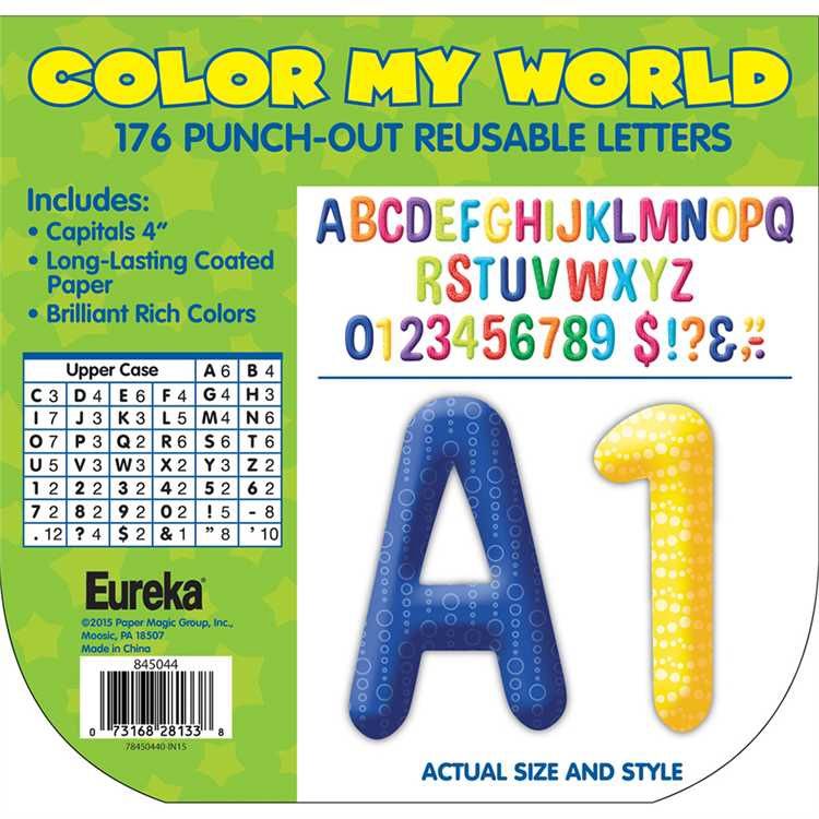 Color My World Patterns Deco Letters