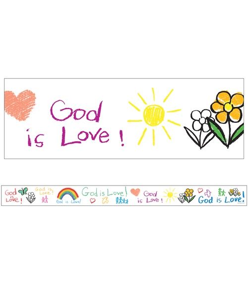 God is Love Straight Border Trim