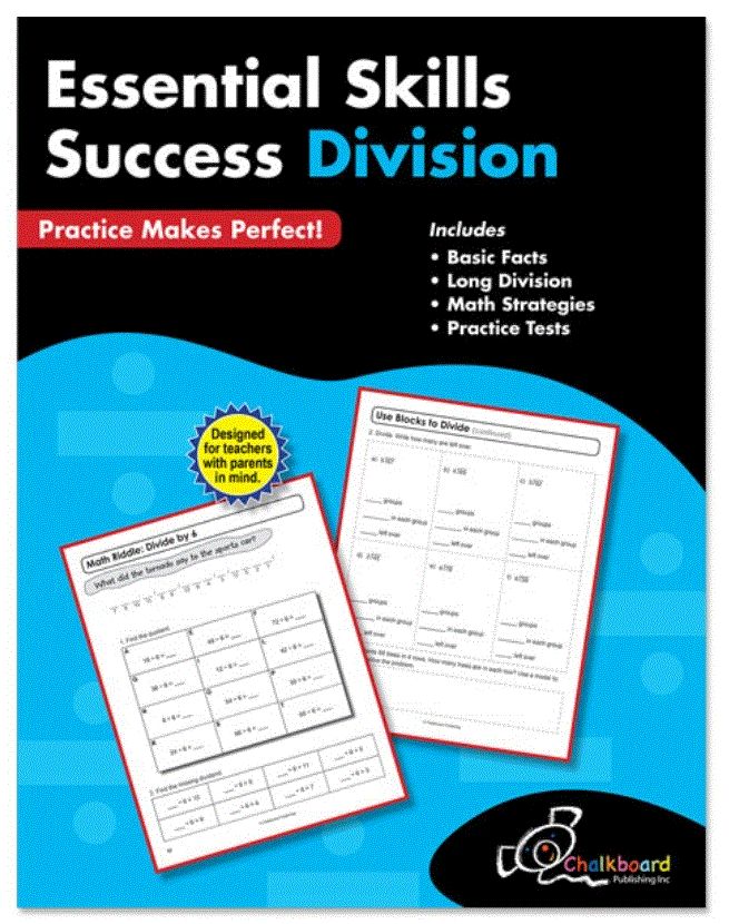 DIVISION Essential Skills Success
