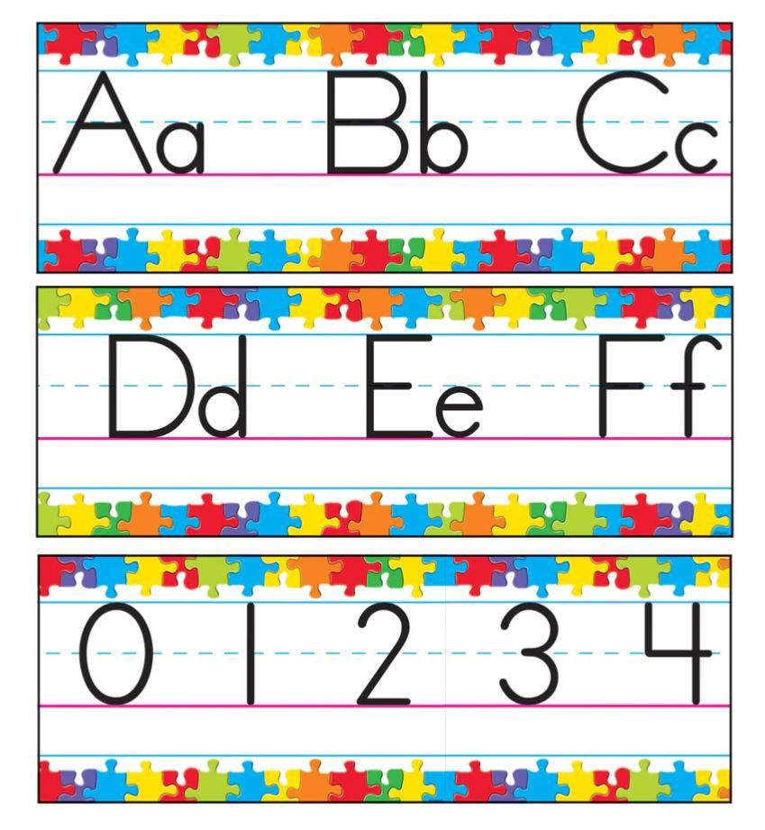 Jigsaw Alphabet Line Manuscript BBS