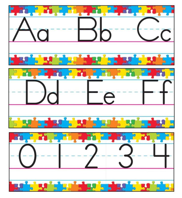 Jigsaw Alphabet Line Manuscript BBS