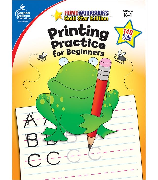 Printing Practice for Beginners Grades K - 1