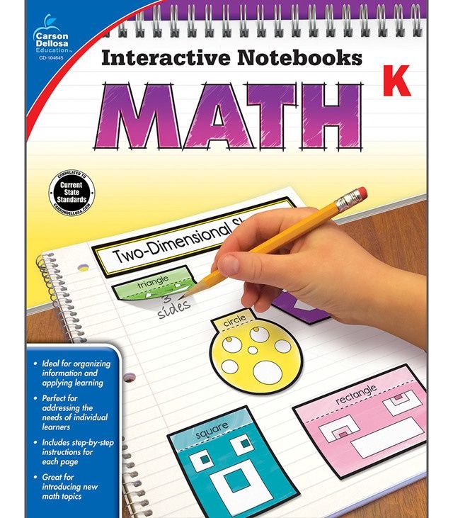 (GR K) Math Interactive Notebook