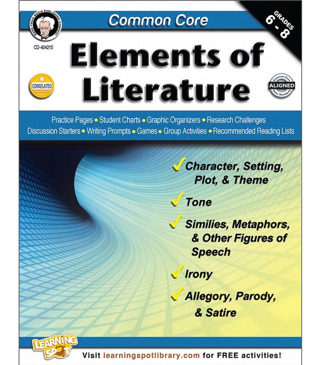 (GR 6-8) Elements of Literature Resource Book