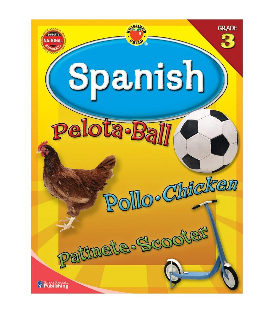 (Ball) Gr 3 Spanish Workbook