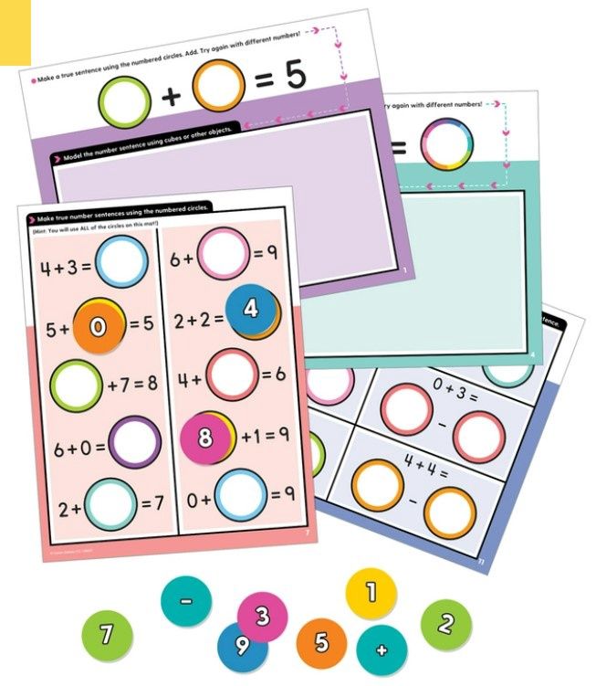 GR K-2 Silicone Center Number Sentences Manipulative Edu-Clings