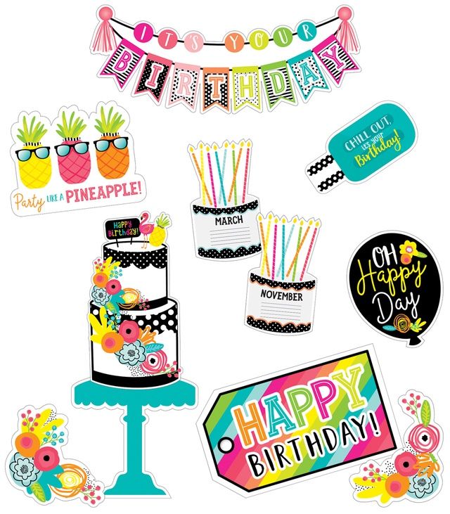 Pineapple Birthday Bulletin Board Set