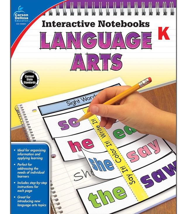 Grade K Language Arts Interactive Notebook