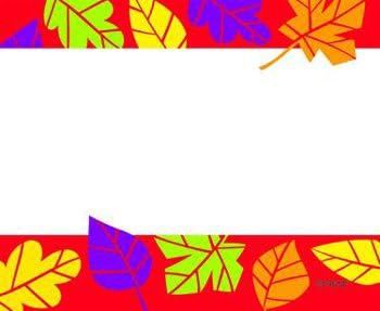 Lively Leaves Border Trim