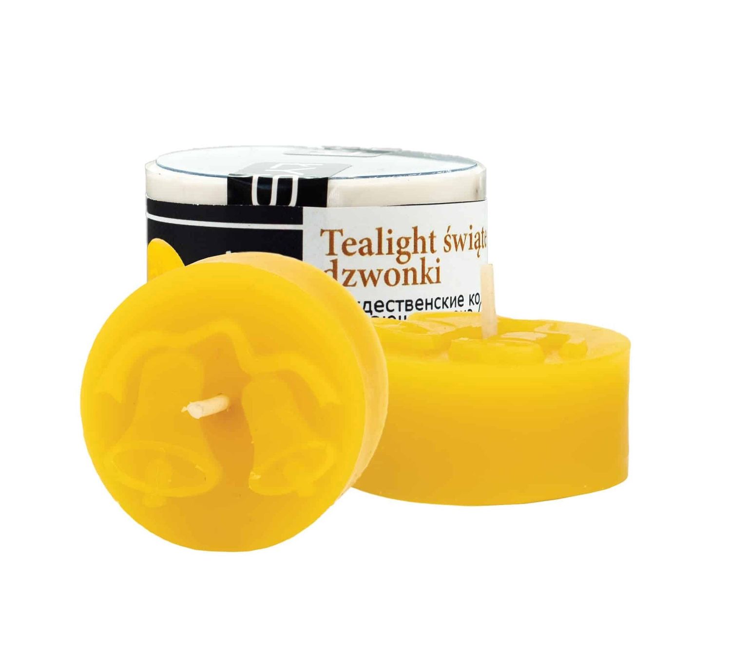 Silicone mould  - Christmas bells tealight