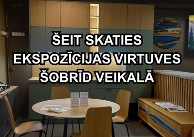 Ekspozīcijas virtuves