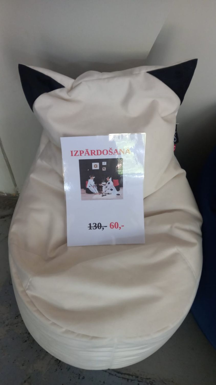 Ekspozīcijas pufi