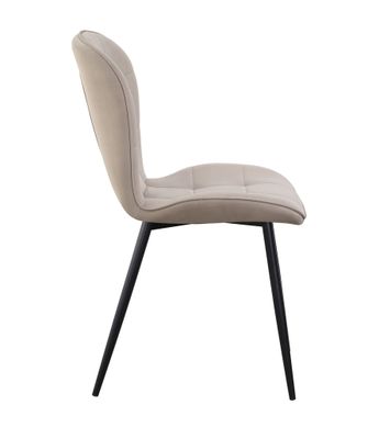 Chair Gio
Dimensions: 46,5 × 57 × 87,5 cm
Furniture store Manx mēbeles
Pulkveža Brieža ielā 4 Jelgava