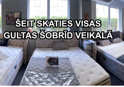 Ekspozīcijas gultas