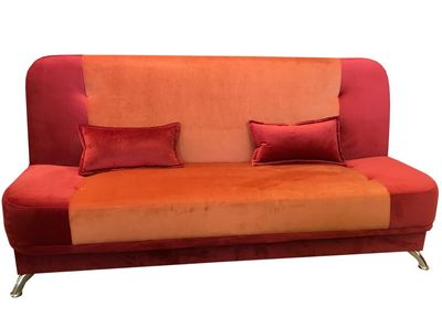 Sofa Line
Furniture store Manx mēbeles
Pulkveža Brieža ielā 4 Jelgava