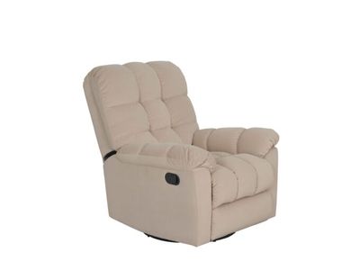 Recliner Armchair VANIL
Furniture store Manx mēbeles
Pulkveža Brieža ielā 4 Jelgava