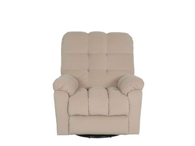 Recliner Armchair VANIL
Furniture store Manx mēbeles
Pulkveža Brieža ielā 4 Jelgava