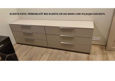Custom-made laminate chest of drawers. A spacious, beige chest of drawers. Laminate chests of drawers in various sizes. 