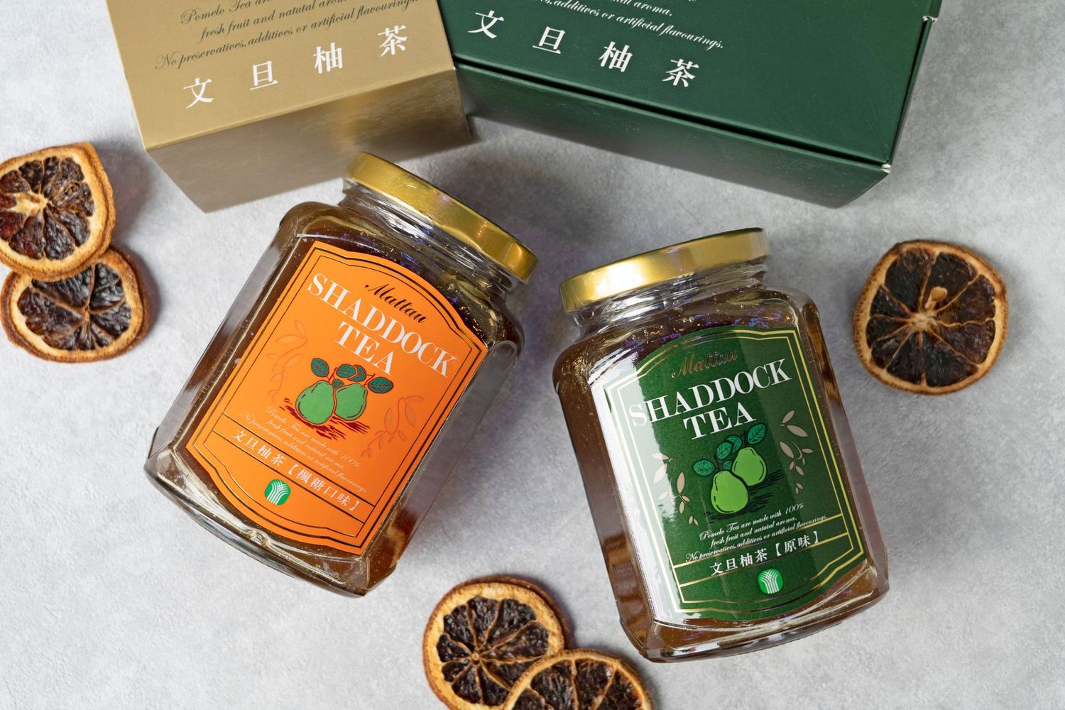 雙柚金饌禮盒