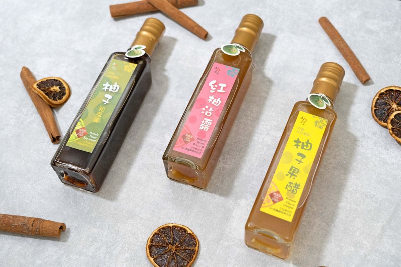 伍零壹貳-柚子和風醬