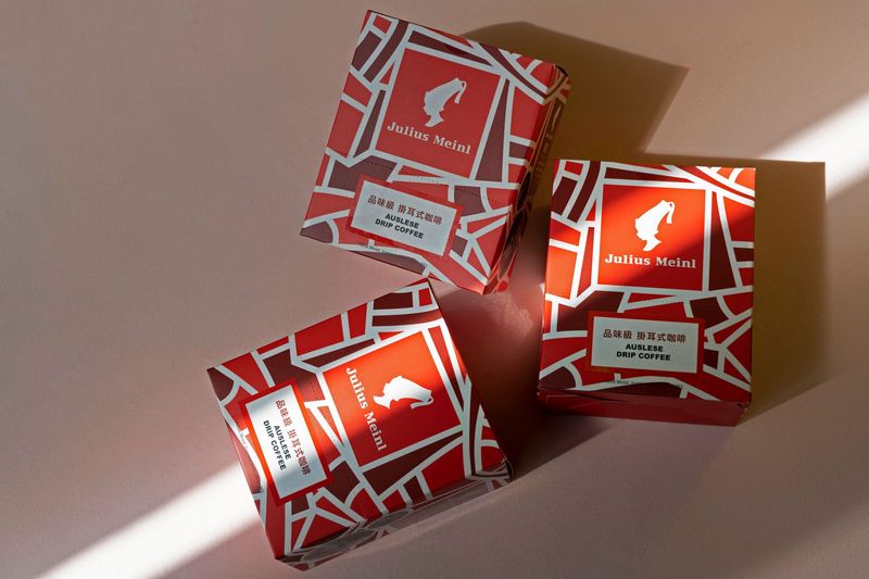 小紅帽品味級掛耳式咖啡6包/盒