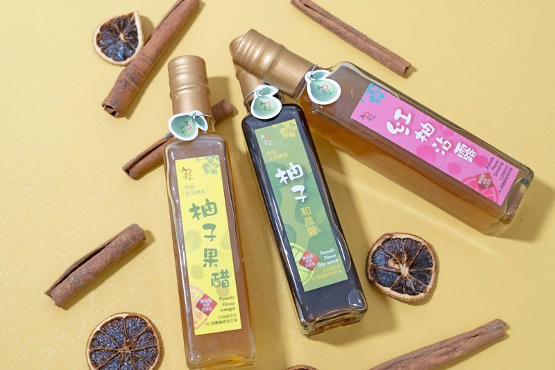 伍零壹貳-柚子果醋