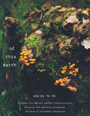 Of This Earth - A Guide For Mental Health Professionals [DIGITAL]