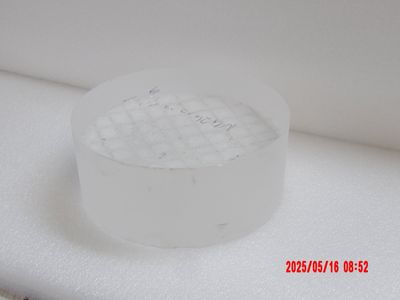 Quartz disc (block) Quartz disc (block)