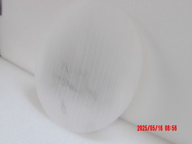 Quartz disc, raw